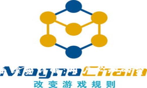 imToken兑换手续费详解：用户必知的费用、优势与技巧