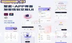 2023年最新安卓USDT钱包排行