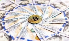 如何在imToken钱包中将USD