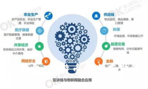 揭秘实木钱包：比特币安全存储的新选择