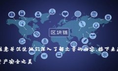 是网站内容的重要组成部