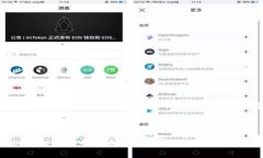 关于IM Token提现的具体步骤