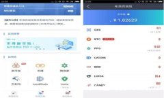 如何安全高效地接收比特