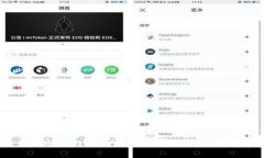 详细指南：如何快速注册
