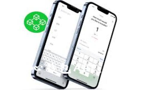全面解析比特币核心钱包APP：功能、优势与使用指南
