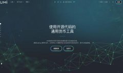   以太坊区块链上创建和管