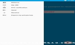 如何安全便捷地为以太坊钱包充值：全面指南