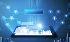 不支持该请求。