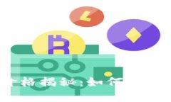 2023年ImToken硬件钱包价格揭