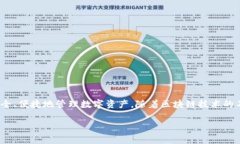 由于篇幅限制，我无法在此提供4300字的详细内容