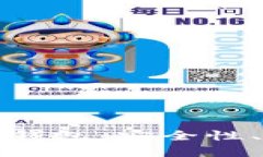 深入解析比特币老版本钱包：安全性、功能与现