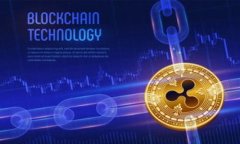 如何找回imToken钱包的私钥：详尽指南与实用技巧